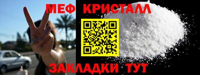 скорость mdpv Будённовск