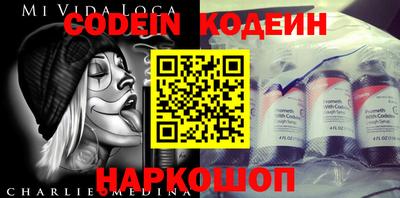 экстази Бузулук