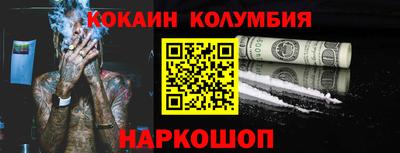 ALPHA-PVP Бугуруслан
