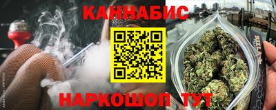 экстази Бузулук