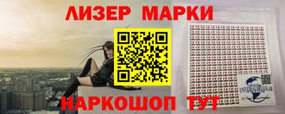скорость mdpv Будённовск