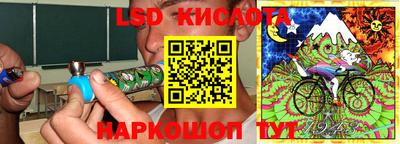 скорость mdpv Будённовск