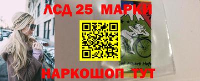 экстази Бузулук