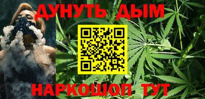 экстази Бузулук
