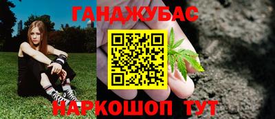 ALPHA-PVP Бугуруслан