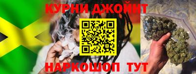 ALPHA-PVP Бугуруслан