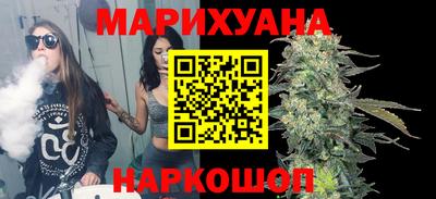 ALPHA-PVP Бугуруслан