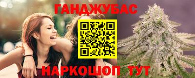 экстази Бузулук