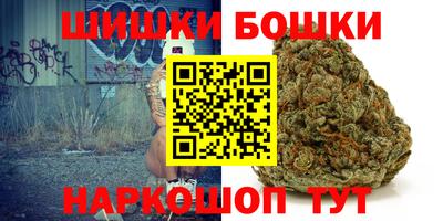 скорость mdpv Будённовск