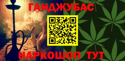 скорость mdpv Будённовск