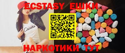 ALPHA-PVP Бугуруслан