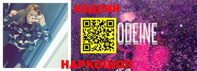 экстази Бузулук