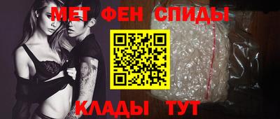экстази Бузулук
