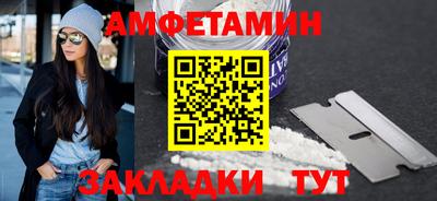 ALPHA-PVP Бугуруслан