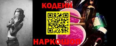 экстази Бузулук