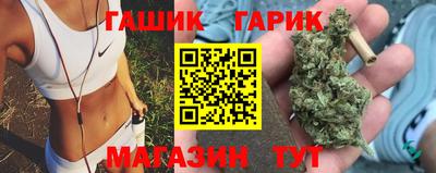 ALPHA-PVP Бугуруслан