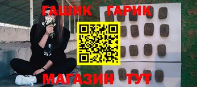 экстази Бузулук