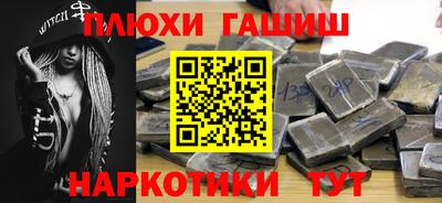 экстази Бузулук