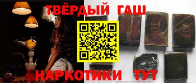 ALPHA-PVP Бугуруслан