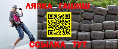 гидропоника Боровичи