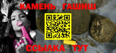 скорость mdpv Будённовск
