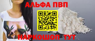 экстази Бузулук