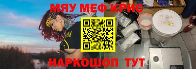 скорость mdpv Будённовск