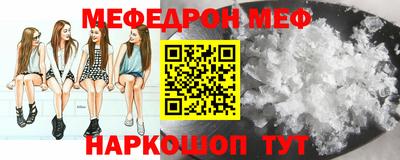 скорость mdpv Будённовск